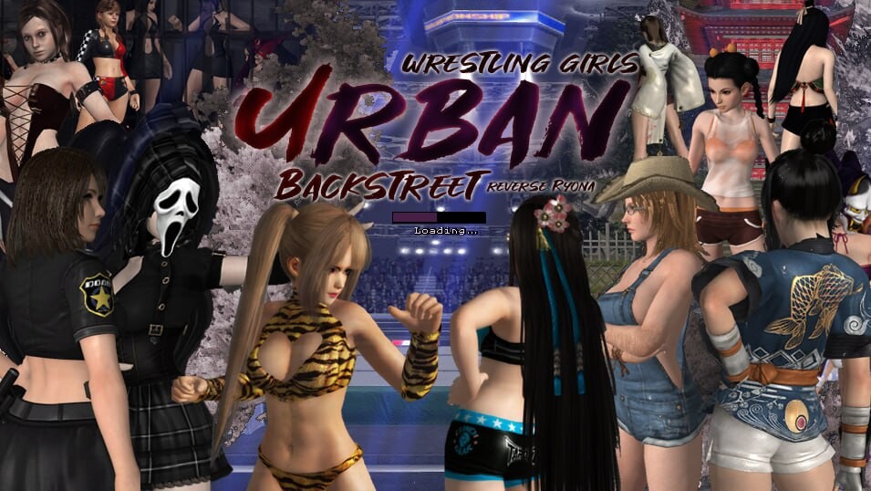 摔跤女孩 城市后街激斗 Wrestling Girls UrbanBackstreet 官方正式版 PC端 预览图