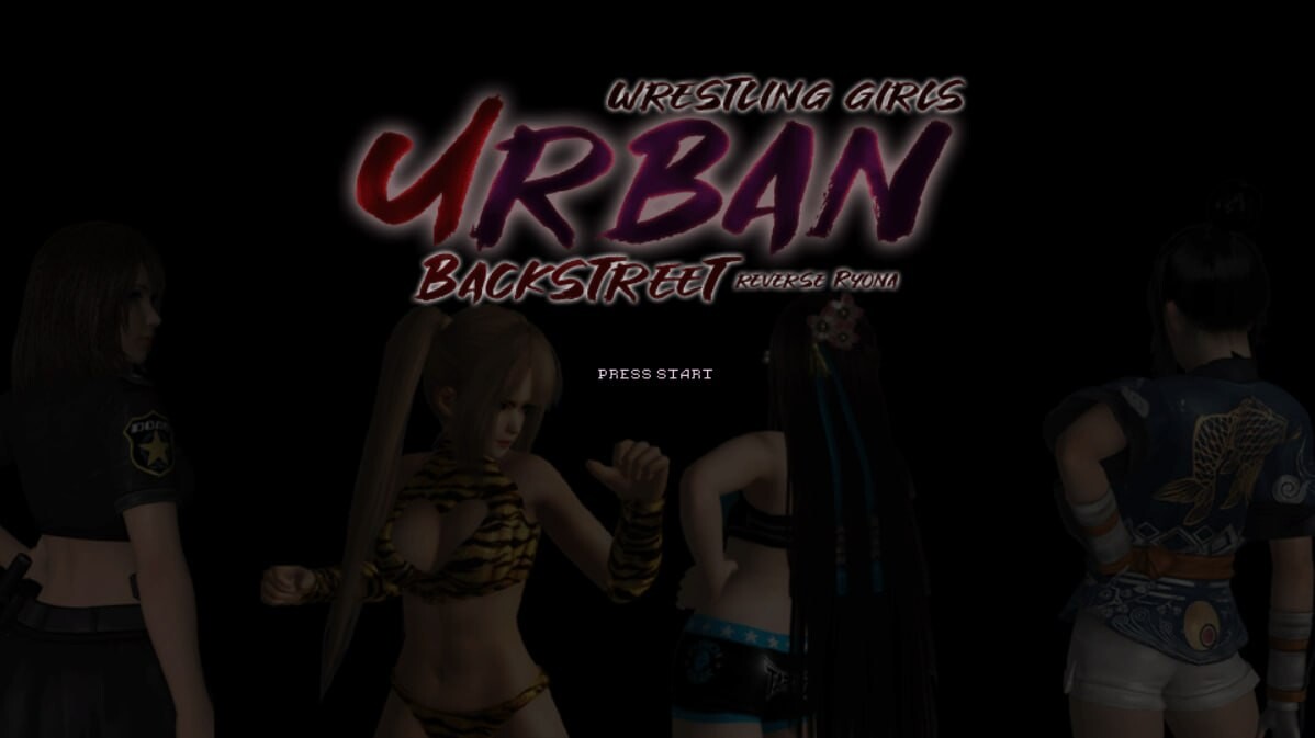 摔跤女孩 城市后街激斗 费尔南多故事线 Wrestling Girls UrbanBackstreet Fernando storyline 官方正式版 PC端 预览图