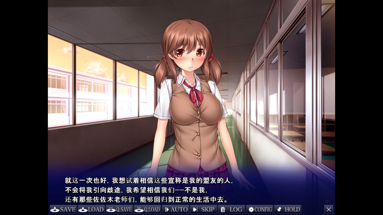 无法诉说的关系 Sumire's Secret 彼には言えない関係 v1.02 双端 官中步兵 预览图