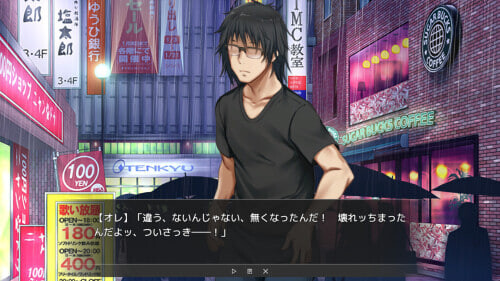 SLG官中PC 虚拟主播黑客 Vtuber Hack PC端 官中高清版 预览图