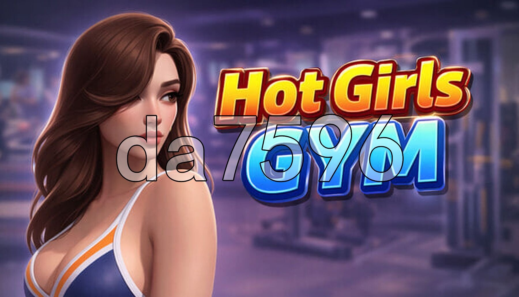 辣妹健身房 - 裸体主义健身房经理 Hot Girls Gym - Nudist Gym Manager PC端 官中步兵版 预览图