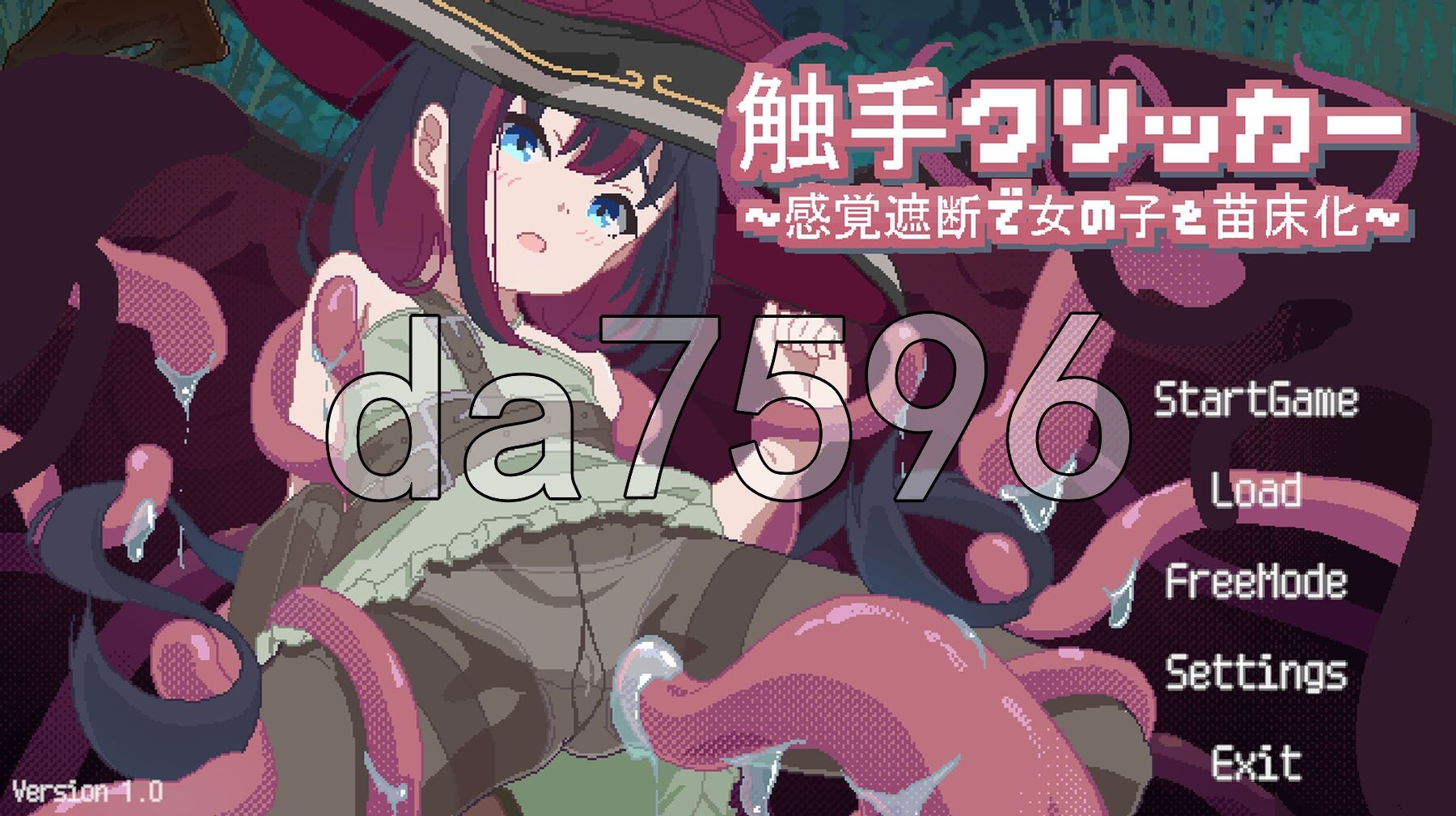 手点点消～用感觉阻断将女孩子成长载体化～ 奇幻互动クリッカー～感覚遮断で女の子を成长载体化～ 官中版+作弊+自带全回想 PC端 官中完整版 预览图