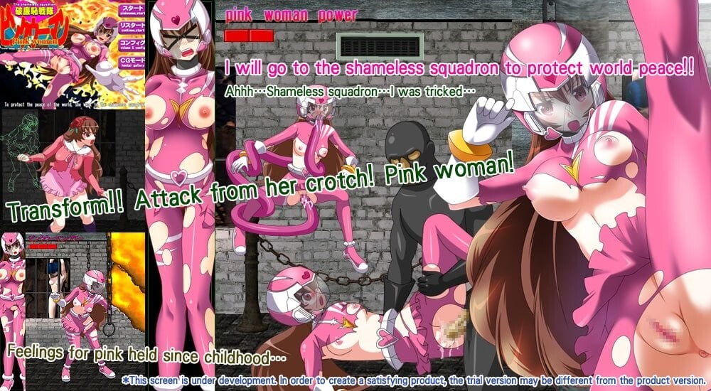 无耻战队 粉红女郎 The Shameless Squadron Pink Woman v1.0 官方正式完结版 PC端 预览图