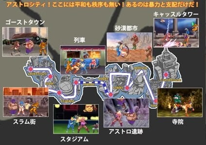 最后的性爱 Final Fuck Final 官方正式版 PC端 预览图