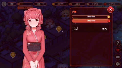 我的异世界酒店 My Isekai Hotel PC端 官中版 预览图