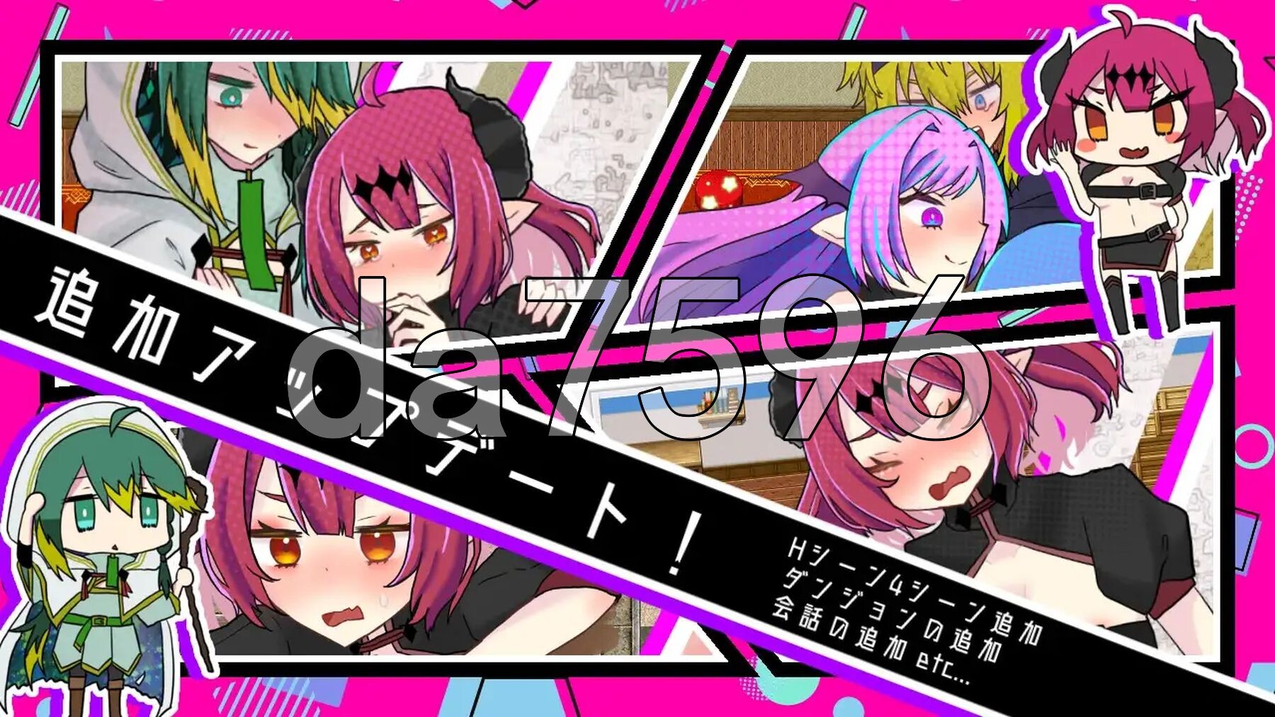 魔王大人是H地下城的时间了 魔王さまエロダンジョンのお時間です v2.0.2 PC端 AI汉化版 预览图