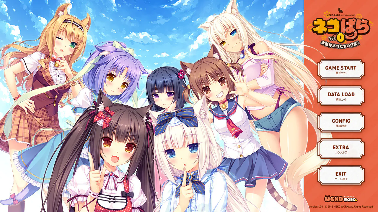 KR模拟器/2D/ADV/神作/中文/存档]【巧克力与香子兰】 猫娘乐园 Vol.0 水无月猫猫们的日常！ 双端 汉化完整版 预览图