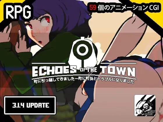 小镇的回声 Echoes of the Town 町に引っ越してきました～町に町長とトラブルになりました~v3.3.9 官方中文版 PC端 官中版 预览图