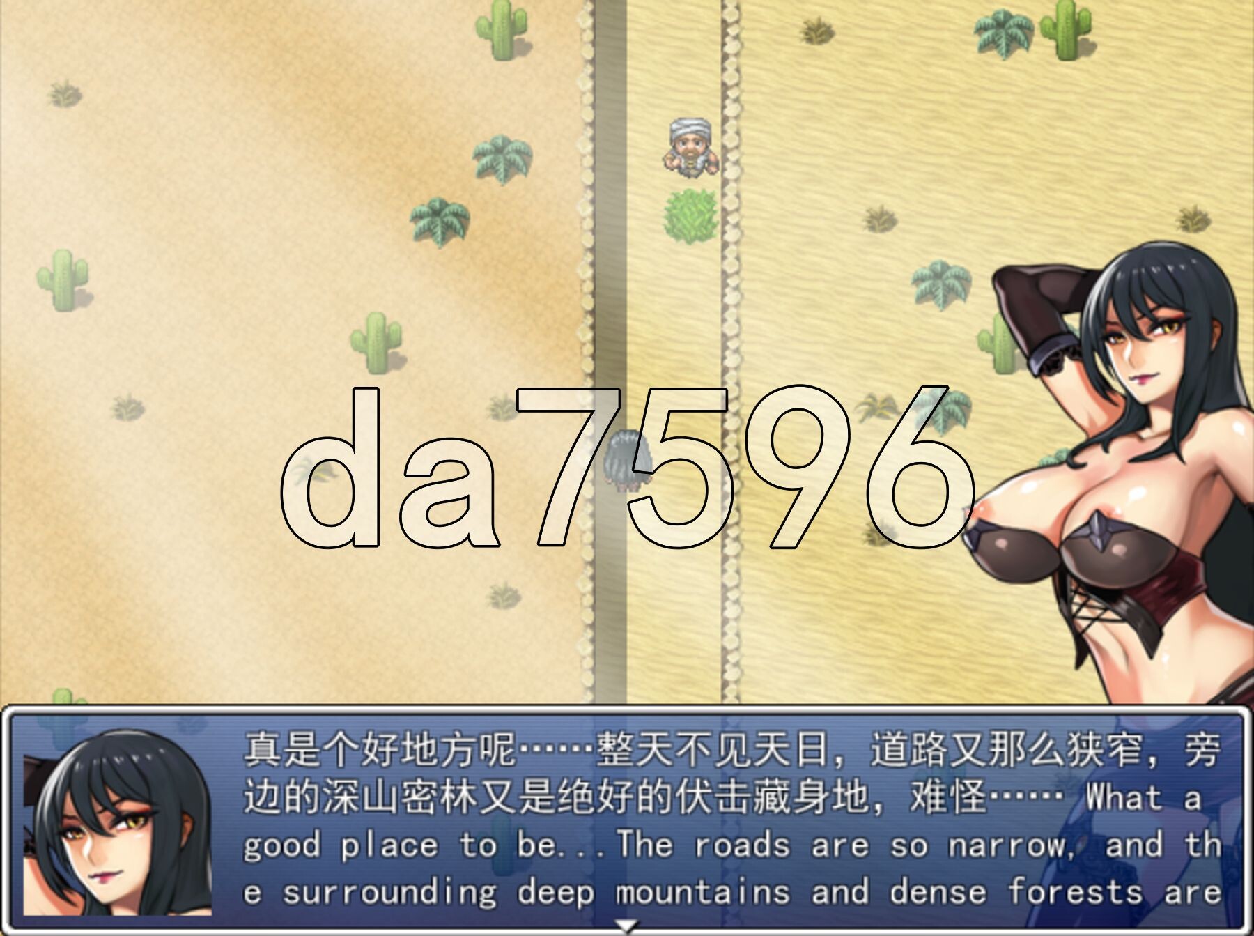 堕邪女神 Evil Goddess v1.092 PC端 官中高清版 预览图