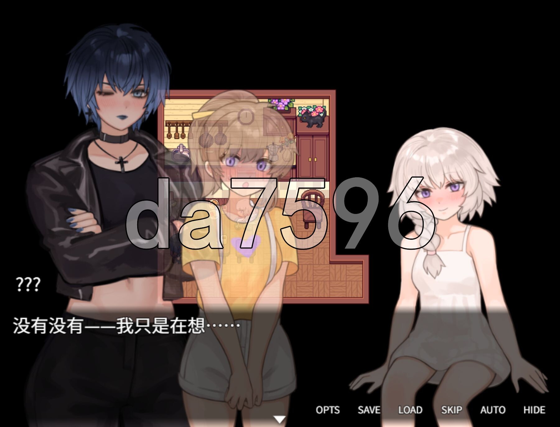 虚假的田园 False Idylls v0.4.2 内嵌AI汉化步兵版 PC端 AI汉化版步兵 预览图