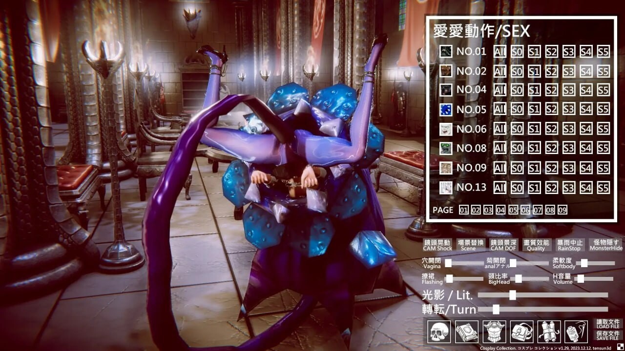 角色扮演收藏 Cosplay Collection コスプレ コレクション v1.31 官方中文步兵版 PC端 官中步兵 预览图