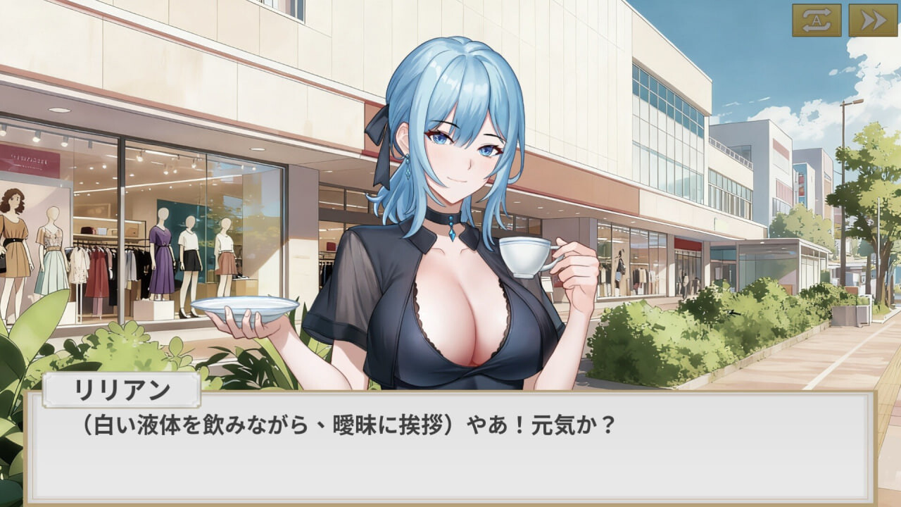 SLG官中PC 黑金－闪耀镇 Black Gold - Shining Town ブラックゴールド：輝く街Demo v0.1b PC端 官中版 预览图