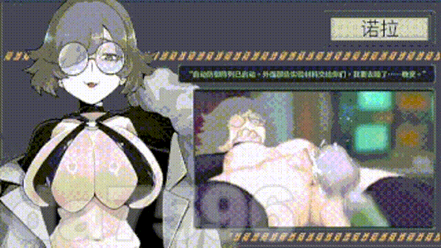 虫潮孤堡：机欲防线 Swarm Bunker: Lust Defense Demo v3 PC端 官中高清版 预览图