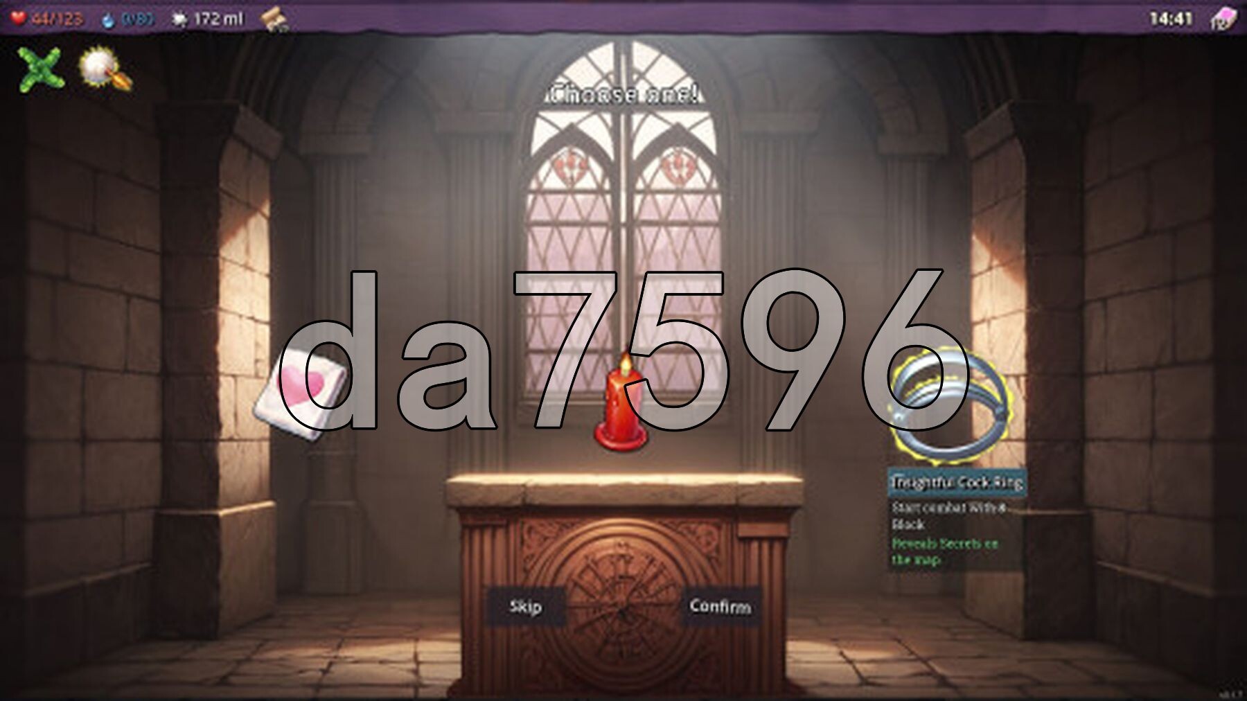 诱惑 BEGUILED v0.2.1 PC端 官中步兵版 预览图