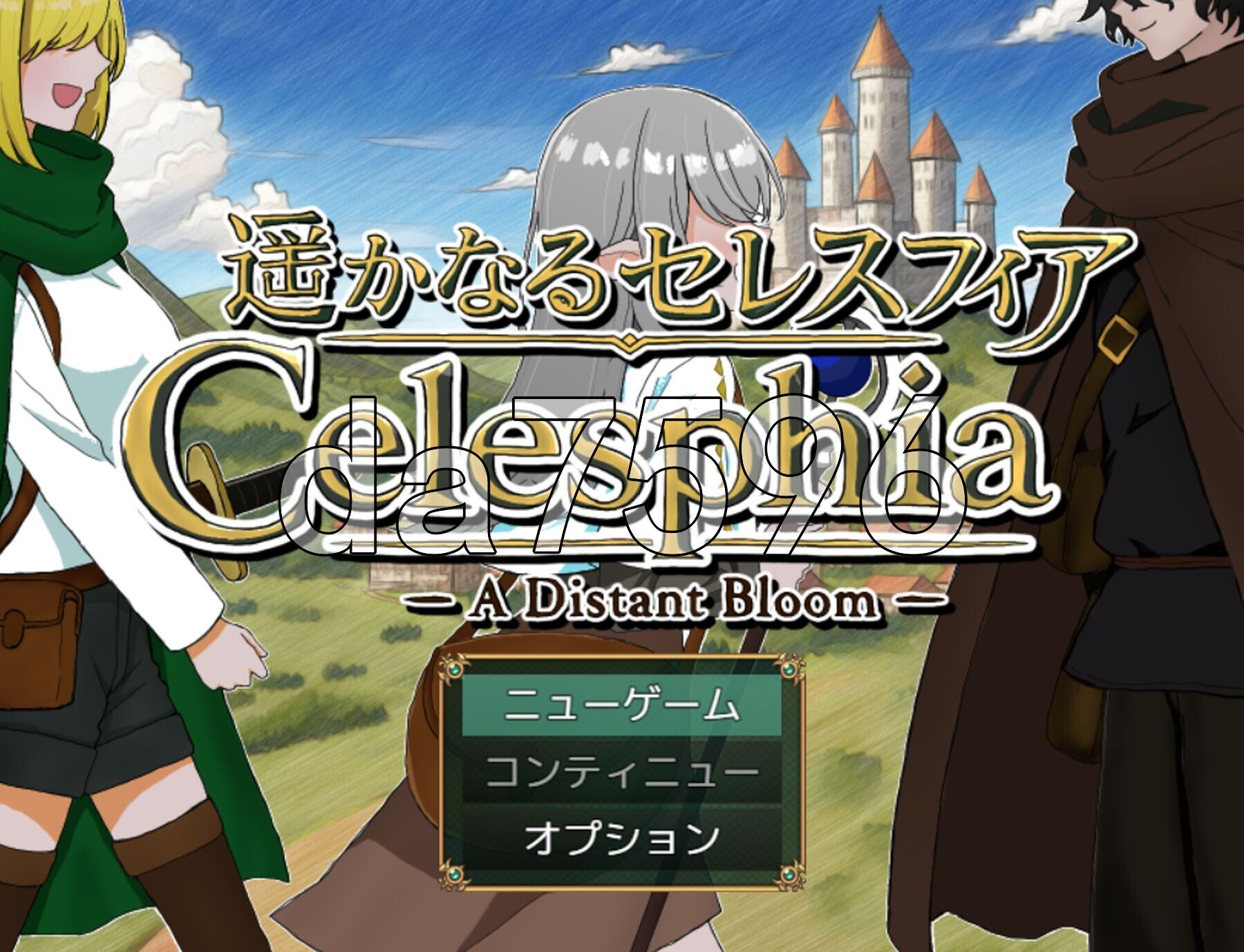 遥远的塞雷斯菲亚 遥かなるセレスフィア v1.0.6 PC端 AI汉化版 预览图
