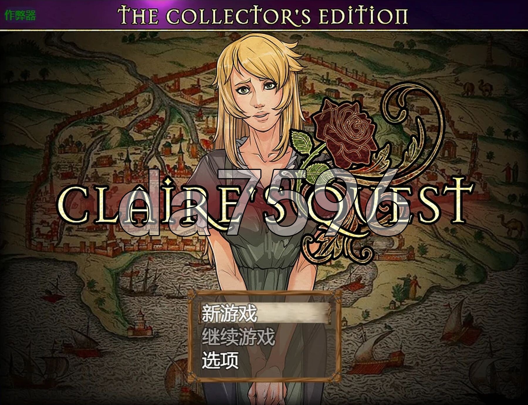克莱尔的冒险 Claire's Quest Ver0.29.4 双端 AI汉化版高清版 预览图