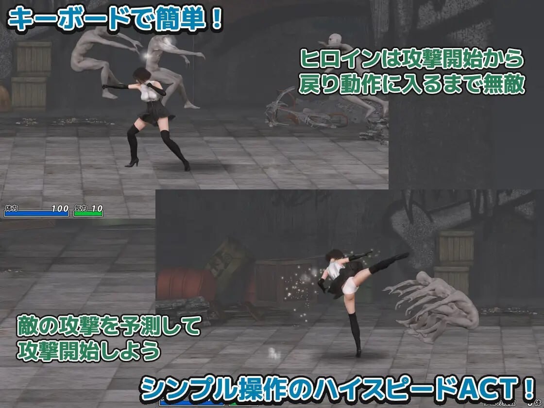 驱魔千金沙夜 祓魔令嬢沙夜 v1.0.0.0 生肉版 PC端 日文原版 预览图