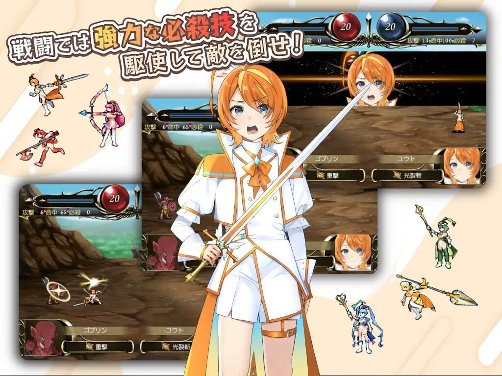 光辉的少女们～被黑暗逐渐浸染的羁绊～光輝なるメイデンス～暗黒に染まりゆく絆～v1.0 PC端 AI汉化版 预览图