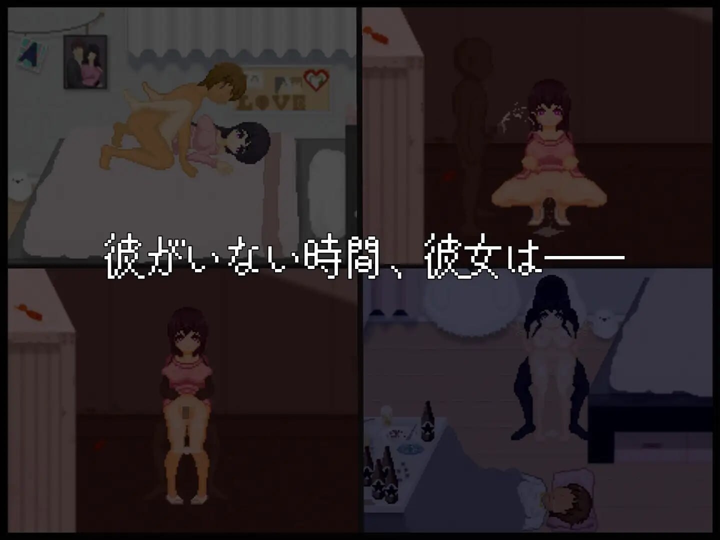 NTR直播─生日快乐─ ▫️ NTR配信─HAPPY BIRTHDAY─ ▫️ PC端 AI汉化版高清版 预览图