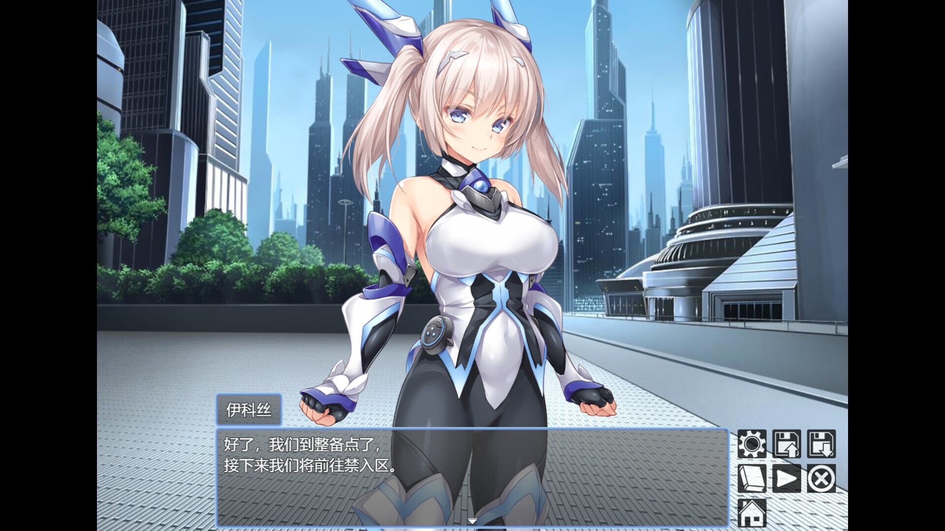 歼光的伊科丝 ▫️ 歼光のイクス-Disorder Eclipse- ▫️ v1.0 ▫️ PC端 官中无码 预览图