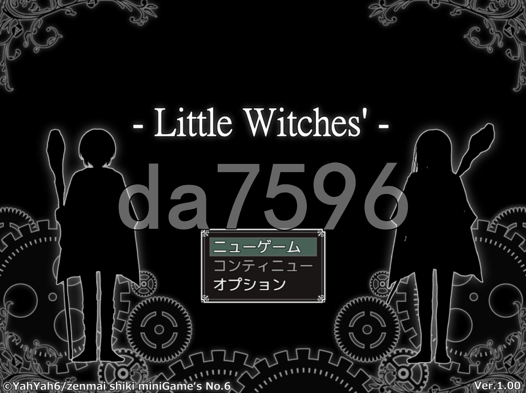 发条式小游戏No.6「小魔女们」 ゼンマイ式ミニゲームNo.6「リトルウィッチーズ」 PC端 AI汉化更新版 预览图