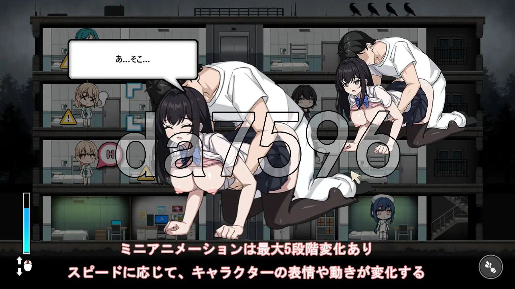 监狱 -被隔离的人们- Prison -隔離された人々- v1.0.1 内嵌AI汉化版+自带全回想 PC端 AI汉化完整版 预览图