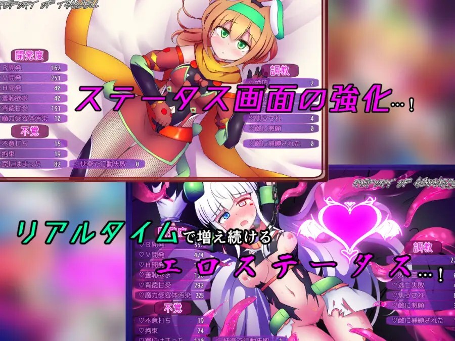 駆錬輝晶 クォルタ アルミネス & タンジェル EG Ver1.0.16 PC端 AI汉化版 预览图