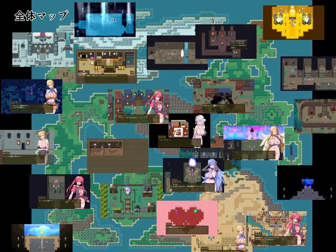 勇者与邪神的命运Ⅱ 勇者と邪神のデスティニーII PC端 AI汉化版 预览图