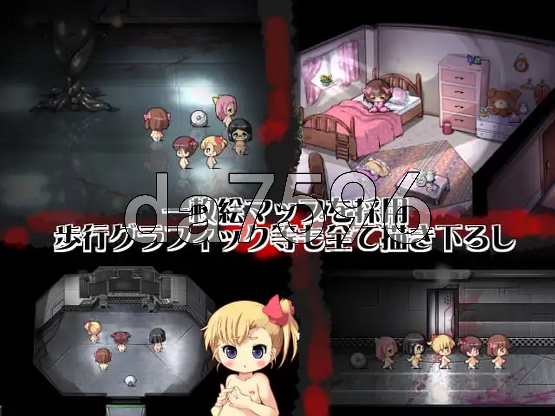 寂静女孩～迷宫与寂静的少女们～ QuietGirls～迷宫と静寂の少女達～ 第二体验版 v1.02 PC端 AI汉化版 预览图