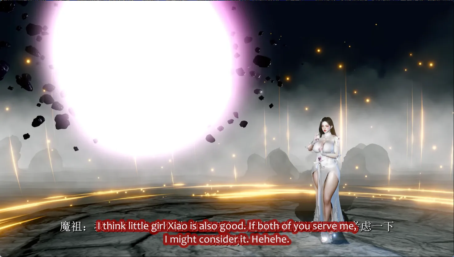神作/国风/御姐 madei神女宫5 动漫视频 预览图