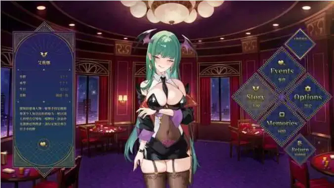 欲望21点：牌桌下的暗潮胸涌 慾望21點：牌桌下的暗潮胸湧 v1.02 双端 预览图