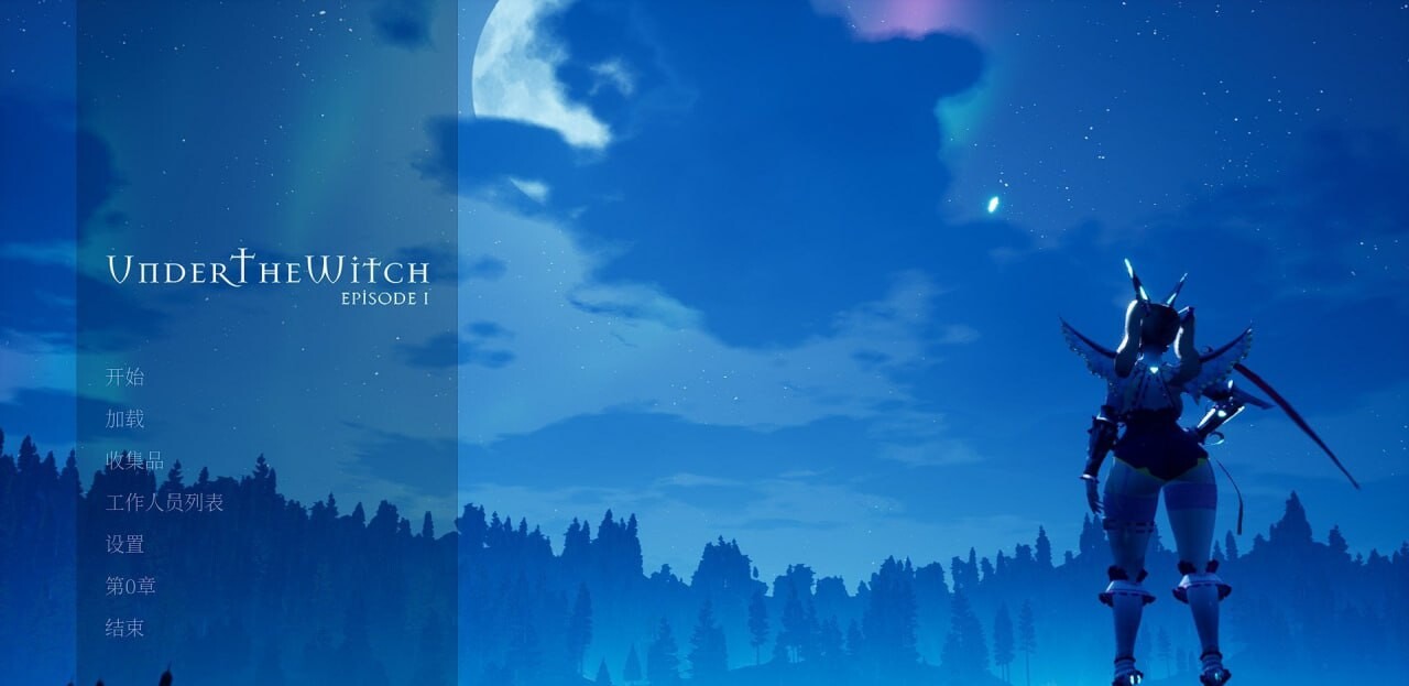 魔女的侵袭 英雄之路 Under the Witch Heros Journey V1.8 官方中文步兵版 双端 官中步兵 预览图