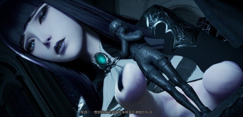 魔女的侵袭 Under the Witch v2024-11-26 官方中文步兵版 PC端 官中步兵 预览图
