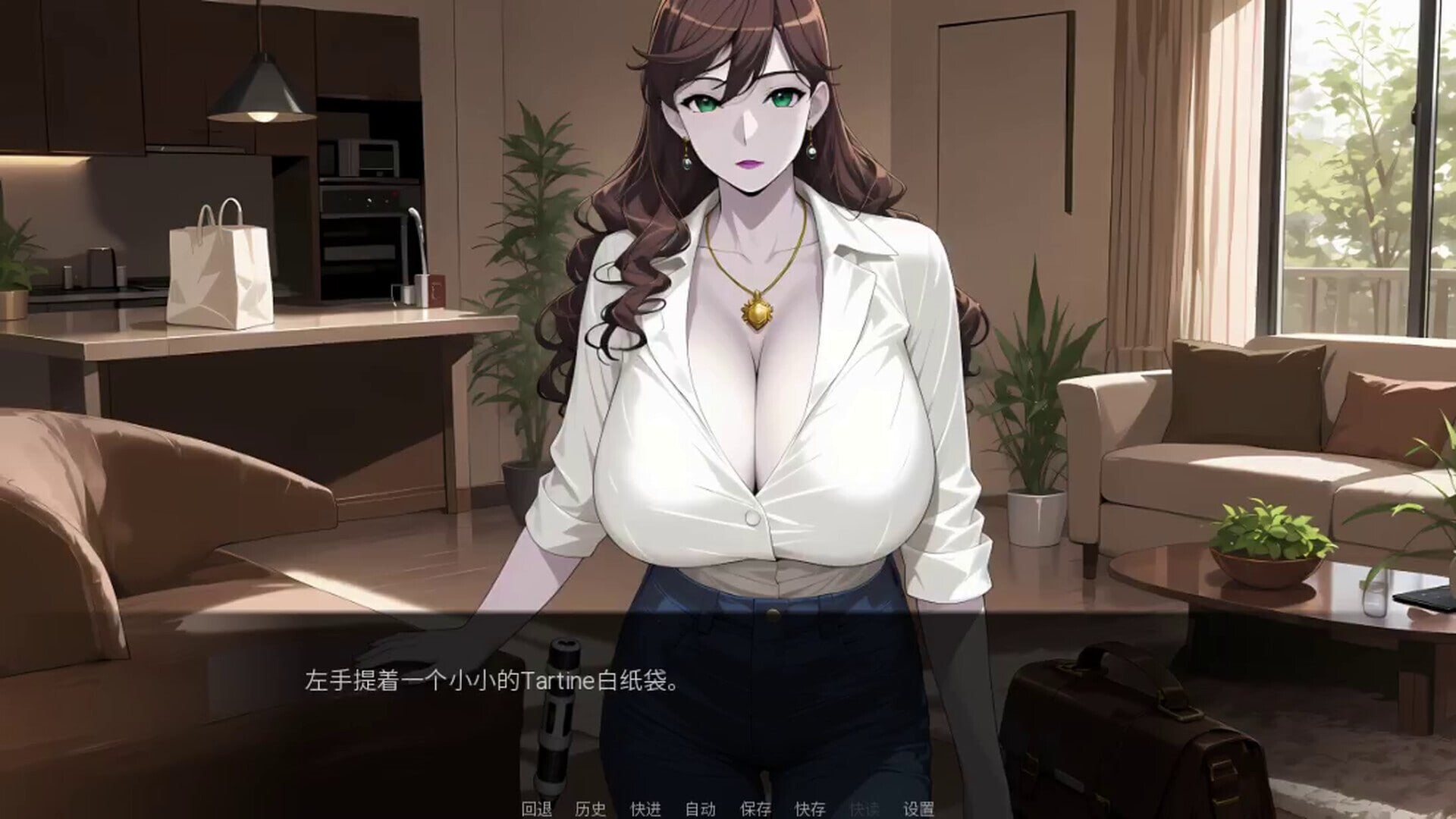 裁员之心 ▫️ Pink Slip Hearts ▫️ PC端 官中无码 预览图