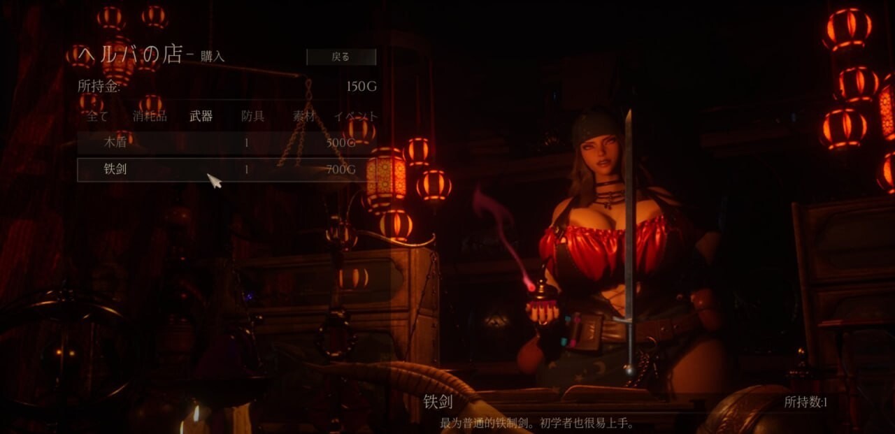 魔女的侵袭 英雄之路 Under the Witch Heros Journey V1.8 官方中文步兵版 双端 官中步兵 预览图