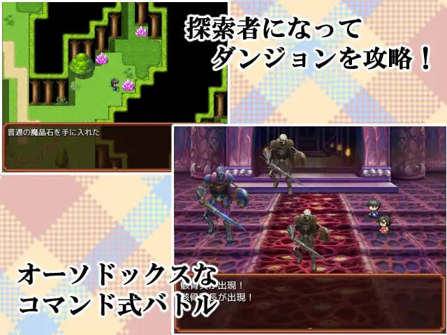 和妈妈的日常！甜蜜生活 ▫️ 母との日常！らぶらいふ ▫️ PC端 AI汉化版 预览图