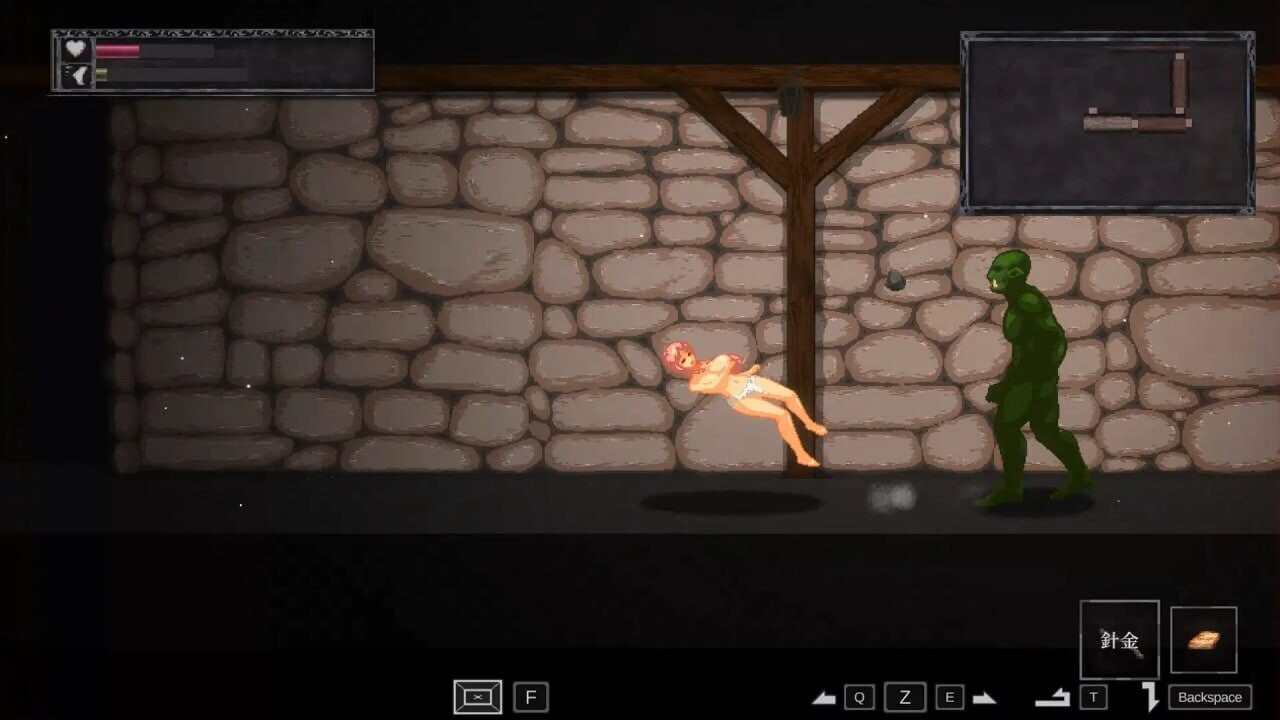 娜蒂尔·涅舍 ナーテイル・ネーシェ nurtale nesche v1.0P PC端 官中版 预览图