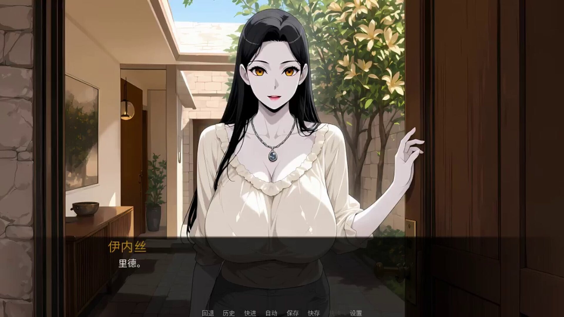 裁员之心 ▫️ Pink Slip Hearts ▫️ PC端 官中无码 预览图