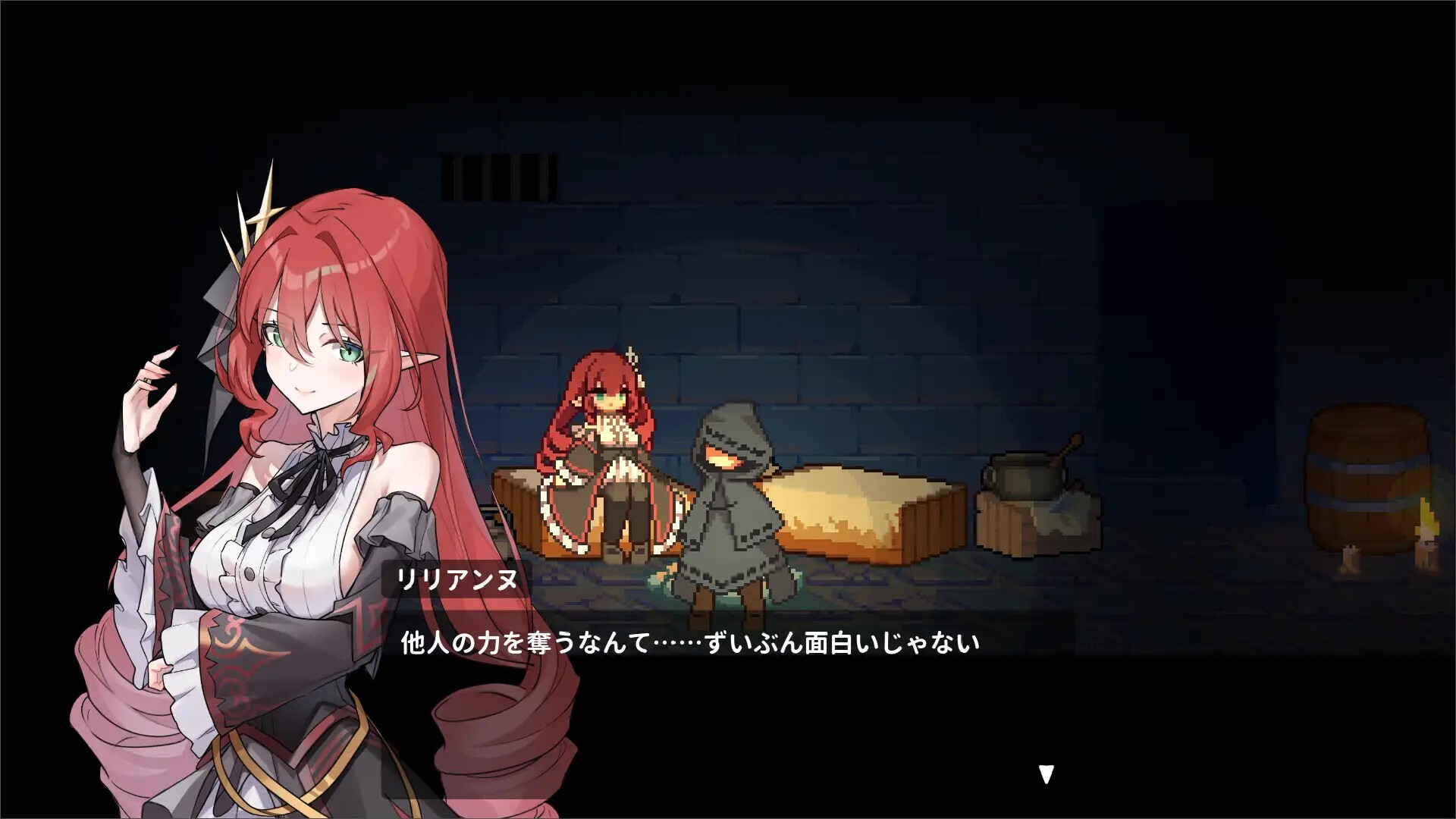 囚われのリリ v20260614 PC端 官中版 预览图