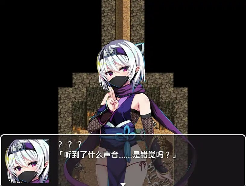 萝莉忍者村 ロリ忍者の里 v1.0.0 官方中文版 PC端 官中版 预览图