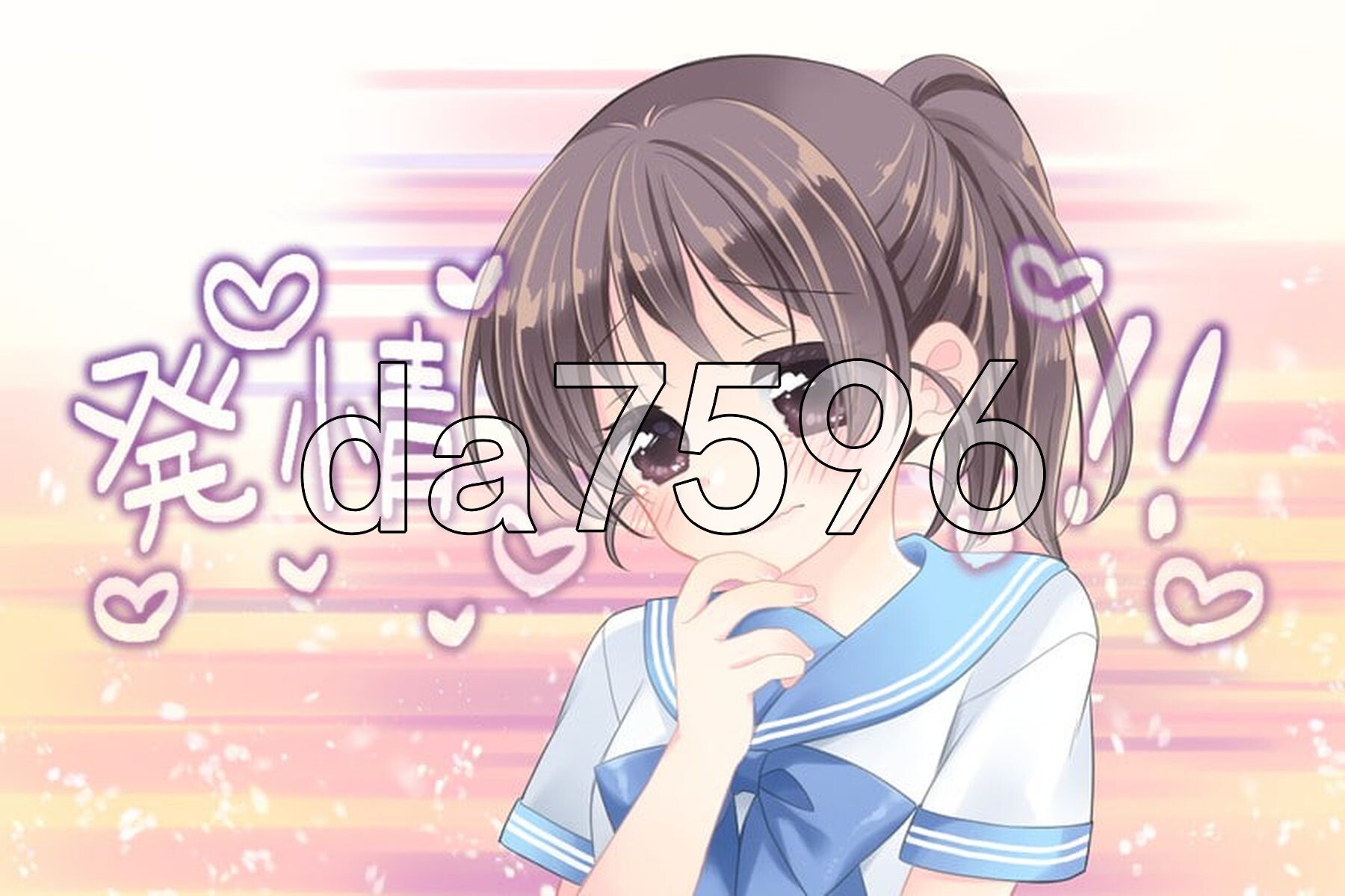 触摸！JK痴汉点击器♡ おさわり！JK痴○クリッカー♡ 生肉版+特典 PC端 日文原更新版 预览图