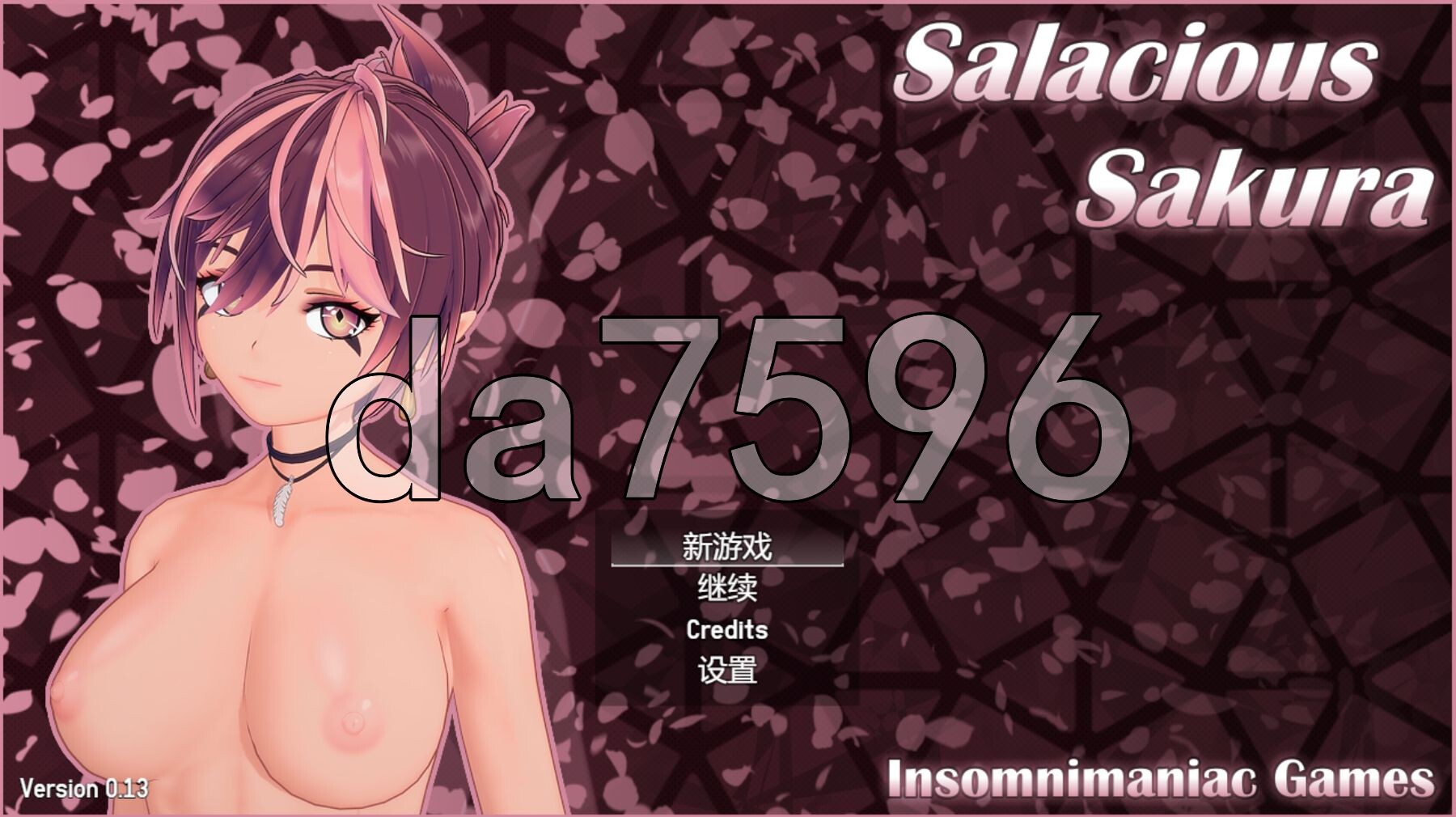 情绪开放樱花 Salacious Sakura v0.13 内嵌AI汉化高清版 PC端 AI汉化版高清版 预览图