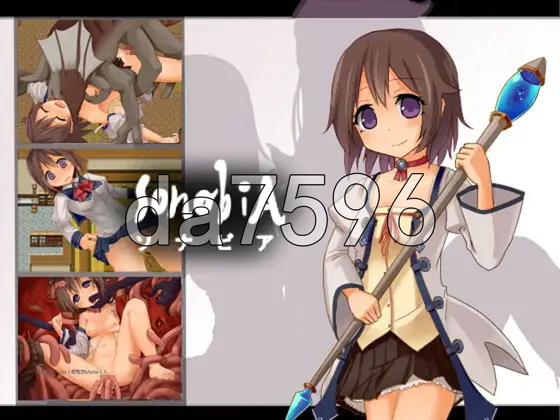 索娜比娅 ソナビア-SonabiA- ver1.06b PC端 AI汉化完整版 预览图