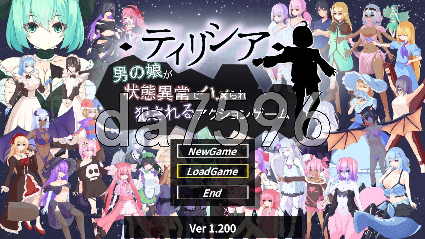 Tirysia -伪娘因异常状态受困并遭到侵犯的动作游戏- ティリシア -男の娘が状態異常でハメられ犯されるアクションゲーム- v1.200 PC端 官中版 预览图