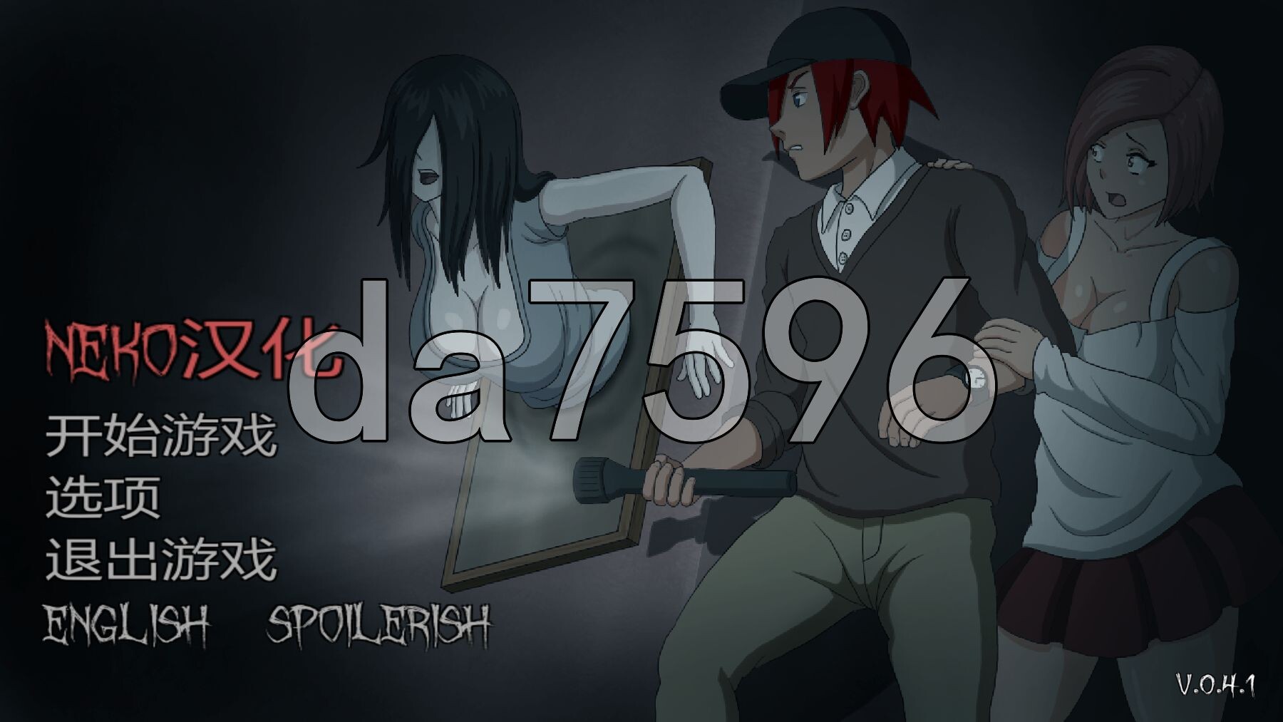 淫荡的灵魂狩猎 Lustful Spirit Hunt v0.4.1 内嵌汉化版 PC端 预览图