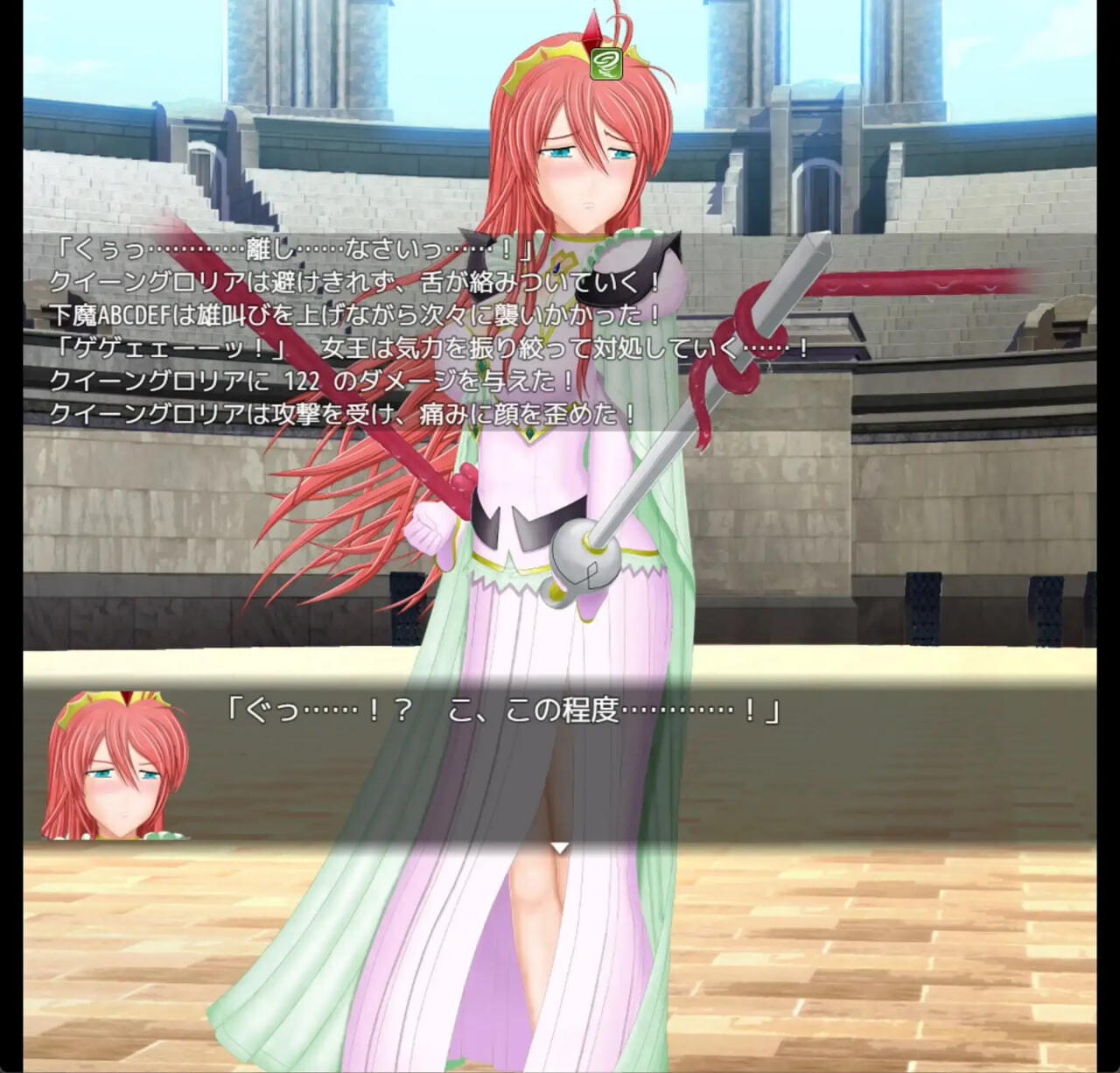 RPG汉化PC RPG式性骚扰战斗 VS魔法战士女王 RPG式セクハラバトル VS魔法戦士女王v1.10 PC端 AI汉化版 预览图