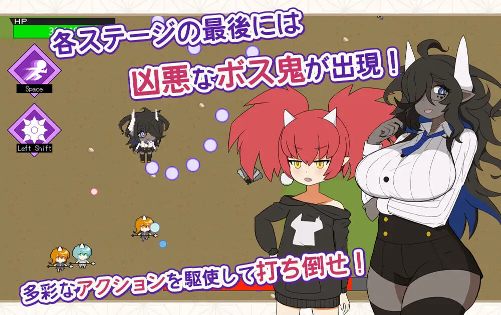 桃太郎幸存者！ ももたろうサバイバー！v1.0.0 PC端 日文原版 预览图