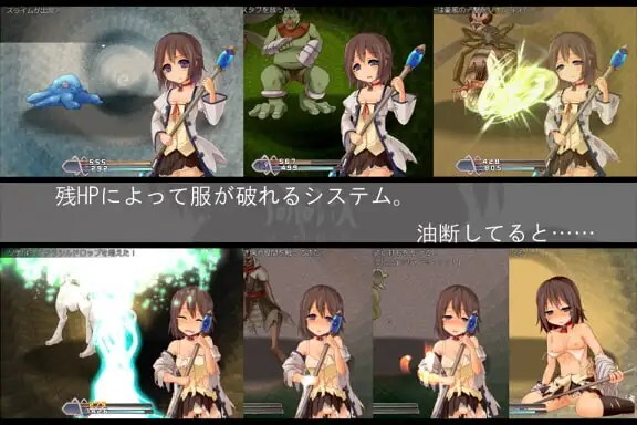 ソナビア-SonabiA- ver1.06b PC端 AI汉化版 预览图
