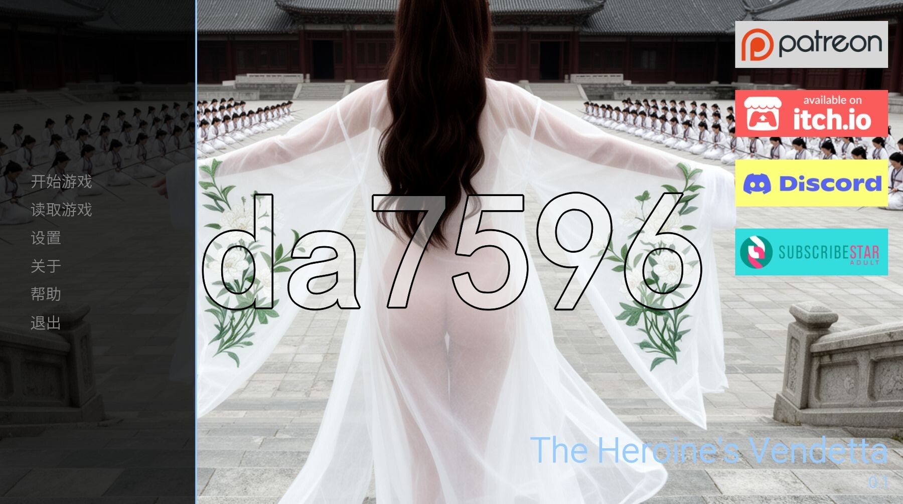 侠女恩仇录 The Heroine's Vendetta v0.1.1 双端 官中步兵版 预览图
