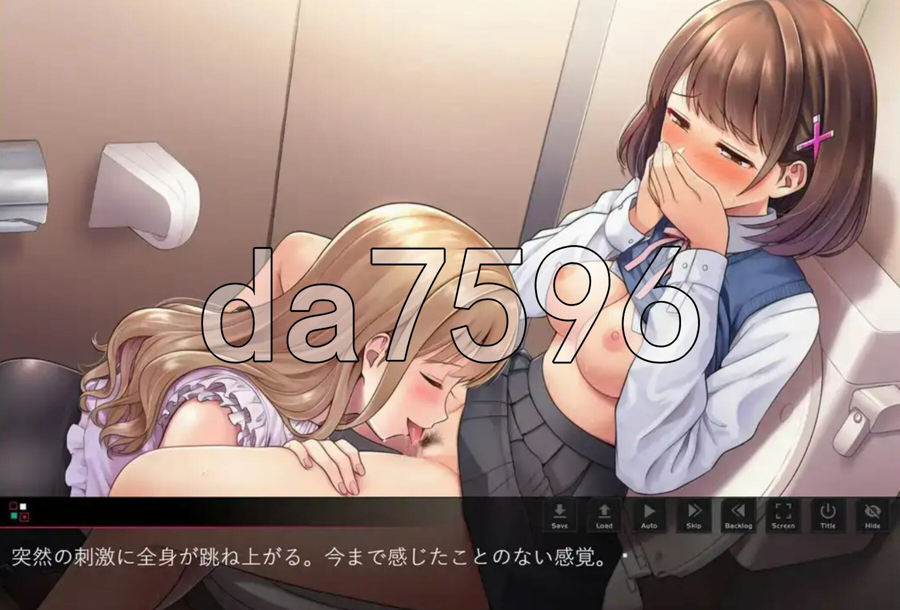 色色的我被温柔软萌的特殊角色大姐姐给缠上了 ゆるふわフタナリお姉さんにエッチな私は絡めとられる PC端 AI汉化版 预览图